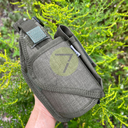 СМ17 Кобура универсальная A-line система MOLLE