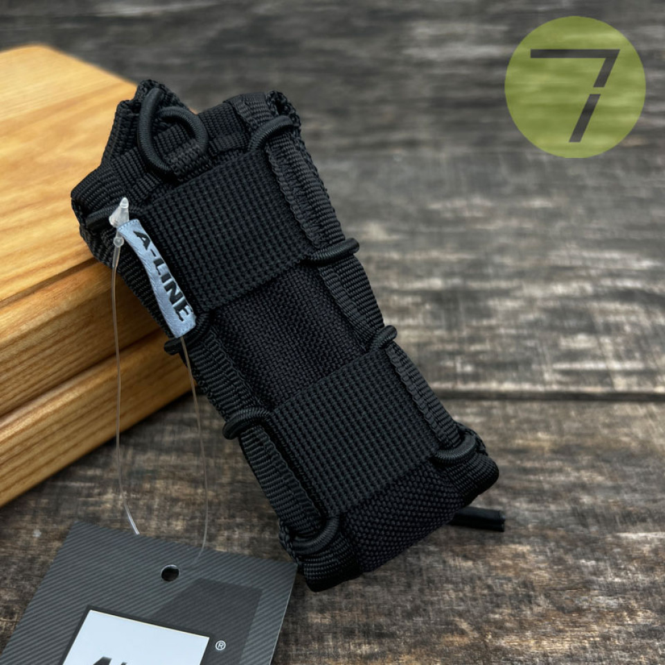 Подсумок A-line СМ63 с креплением Molle для магазина