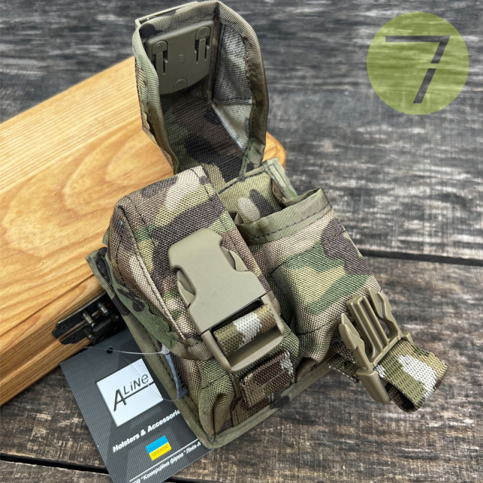 СМ2 MOLLE-совместимый подсумок для двух ручных гранат РГД, мультикам