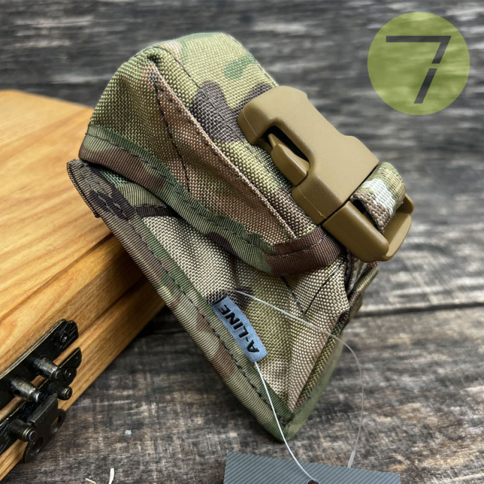 СМ21 MOLLE-совместимый подсумок для одной ручной гранаты РГД, мультикам