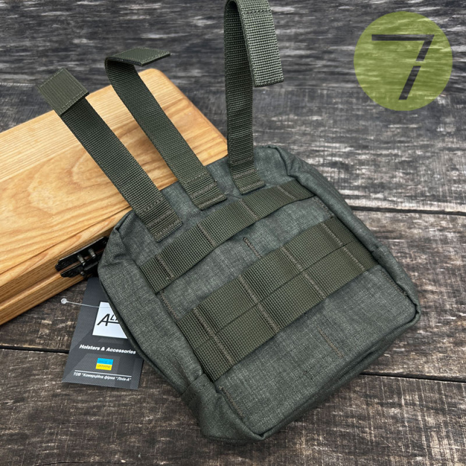 Подсумок СМ281 A-line с креплением MOLLE для универсального предназначения, олива