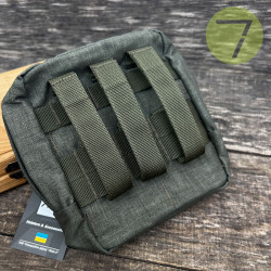 Подсумок СМ281 A-line с креплением MOLLE для универсального предназначения, олива Подсумок СМ281 A-line с креплением MOLLE для универсального предназначения, олива