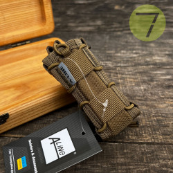 Подсумок A-line СМ63 с креплением Molle для магазина, койот