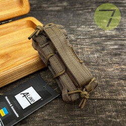 Подсумок A-line СМ63 с креплением Molle для магазина, койот