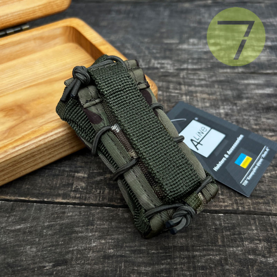 Подсумок A-line СМ63 с креплением Molle для магазина, мультикам