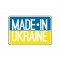 Україна