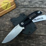 Нож нескладной Ruike F815-B Нож нескладной Ruike F815-B