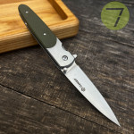 Нож складной Ganzo №G743-2-GR Нож складной Ganzo №G743-2-GR