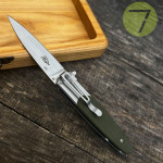 Нож складной Ganzo №G743-2-GR Нож складной Ganzo №G743-2-GR